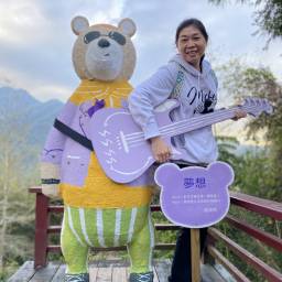 陳漪珮 講師