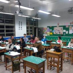 課程圖片 2