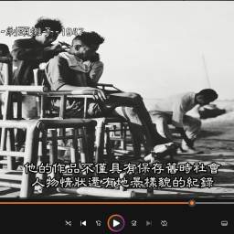 課程圖片 3