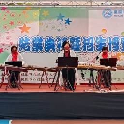 課程圖片 2