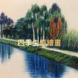 課程圖片 2