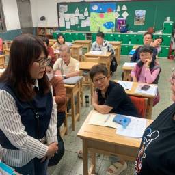 課程圖片 2