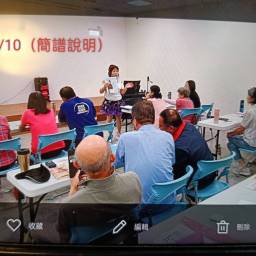 課程圖片 2