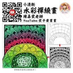課程圖片 2