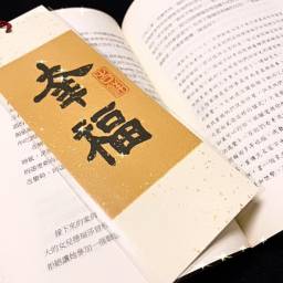 課程圖片 2