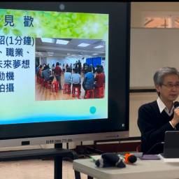 課程圖片 3
